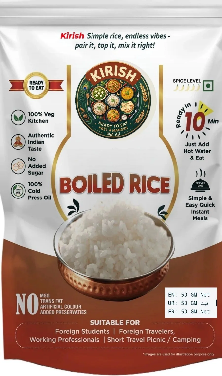 Swadify Boiled Rice pack
