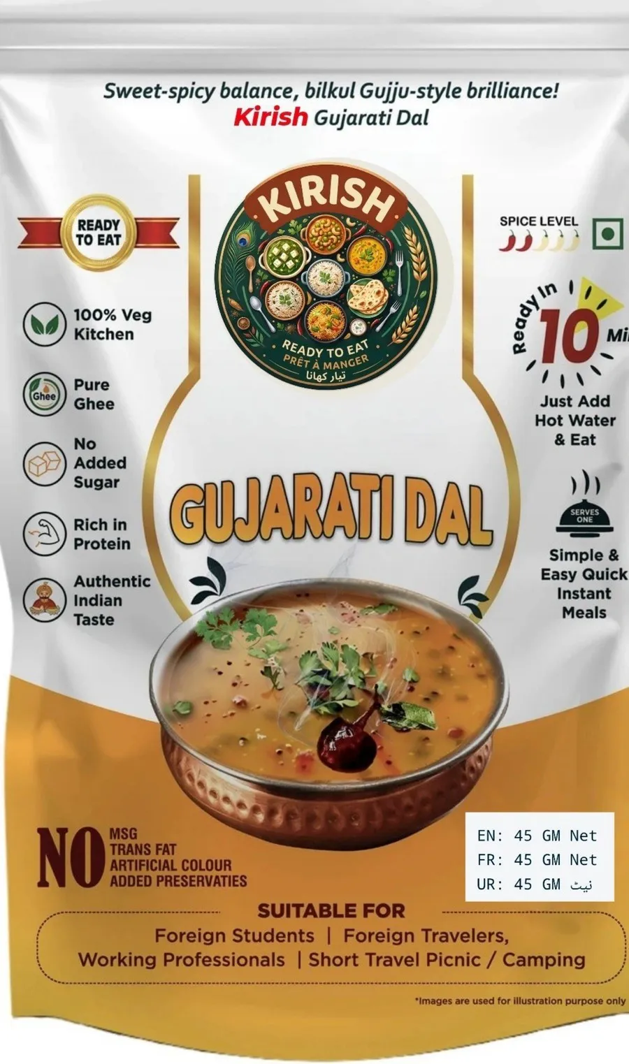 Swadify Gujarati Dal pack