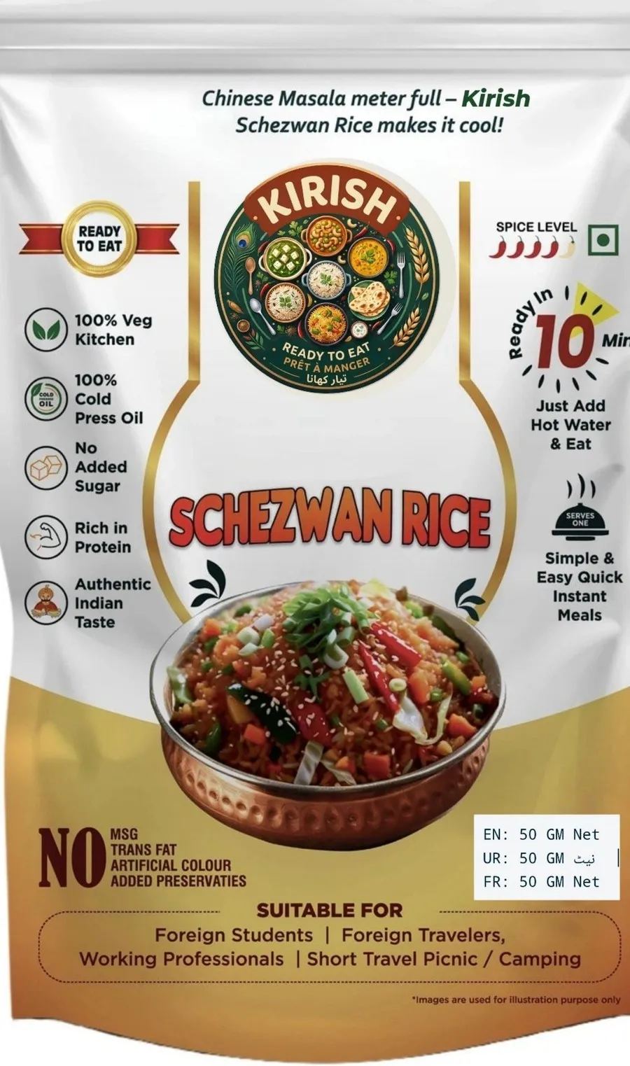 Swadify Schezwan Rice pack