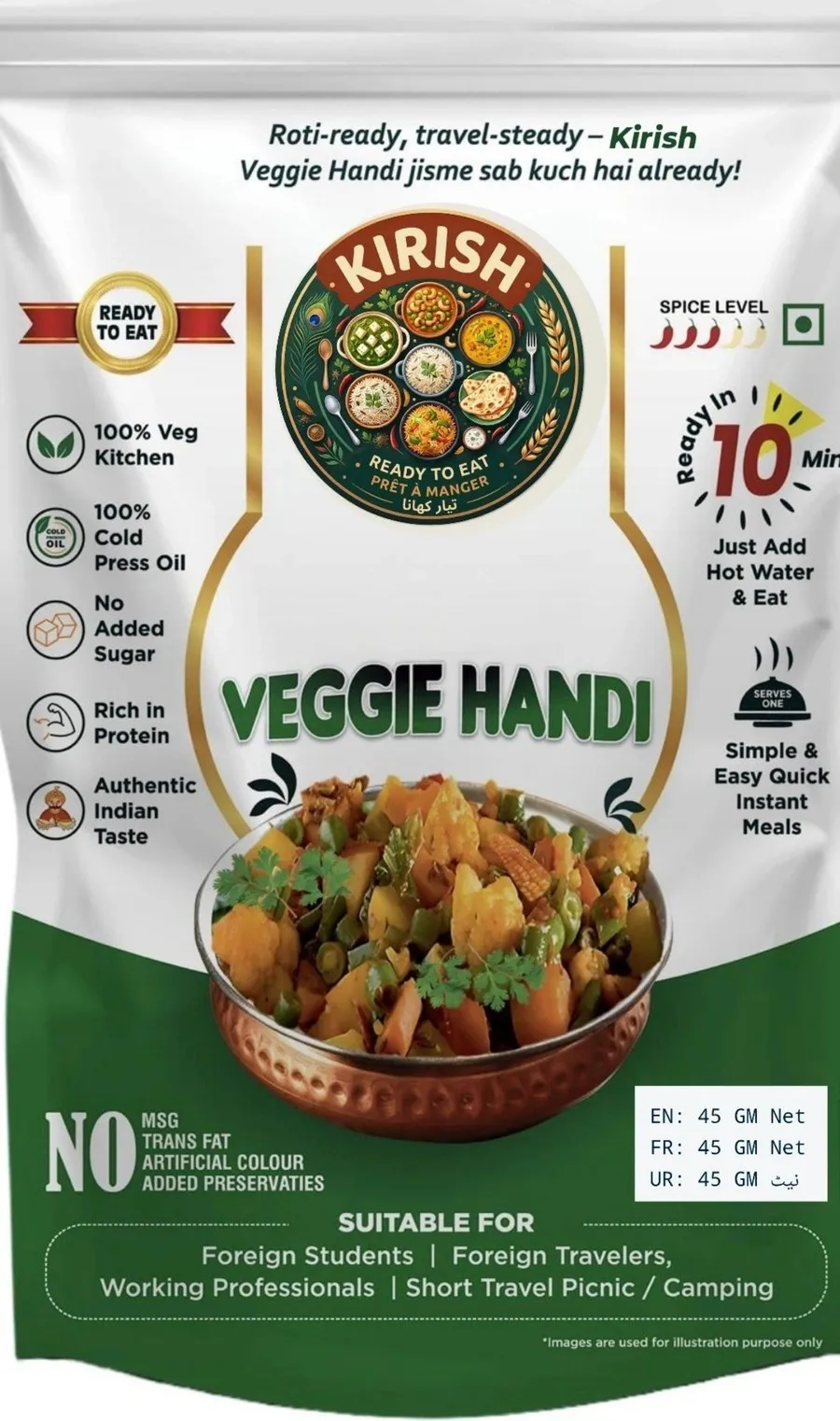 Swadify Veggie Handi pack